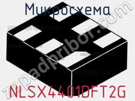 Микросхема NLSX4401DFT2G фото 1