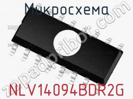 Микросхема NLV14094BDR2G фото 1