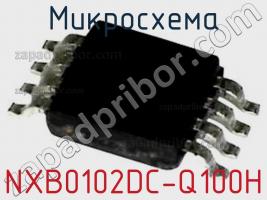 Микросхема NXB0102DC-Q100H фото 1