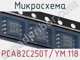 Микросхема PCA82C250T/YM.118 фото 1