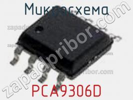 Микросхема PCA9306D фото 3