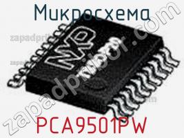 Микросхема PCA9501PW фото 1