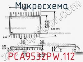 Микросхема PCA9532PW.112 фото 3