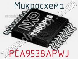 Микросхема PCA9538APWJ фото 2