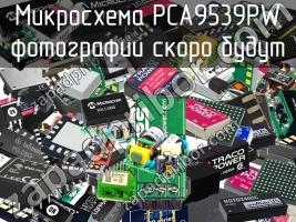 Микросхема PCA9539PW фото 1