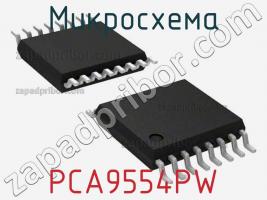 Микросхема PCA9554PW фото 1