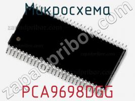 Микросхема PCA9698DGG фото 1