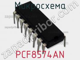 Микросхема PCF8574AN фото 2