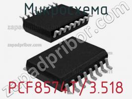 Микросхема PCF8574T/3.518 фото 1