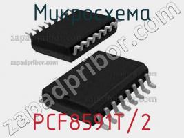 Микросхема PCF8591T/2 фото 1