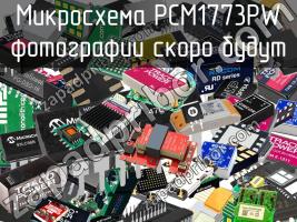 Микросхема PCM1773PW фото 1