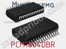 Микросхема PCM1804DBR фото 1