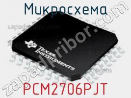 Микросхема PCM2706PJT фото 1