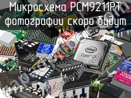 Микросхема PCM9211PT фото 1