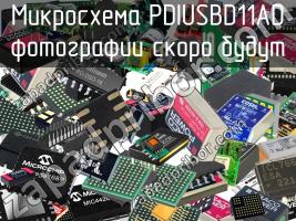 Микросхема PDIUSBD11AD фото 1