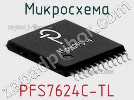 Микросхема PFS7624C-TL фото 1