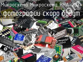 Микросхема PHA-202+ фото 1