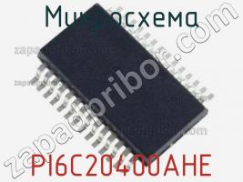 Микросхема PI6C20400AHE фото 1