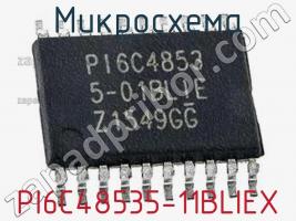 Микросхема PI6C48535-11BLIEX фото 1