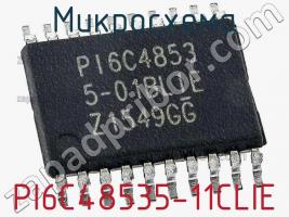 Микросхема PI6C48535-11CLIE фото 1