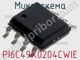 Микросхема PI6C49X0204CWIE фото 1