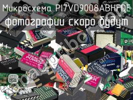 Микросхема PI7VD9008ABHFDE фото 1