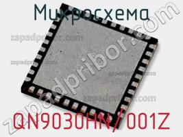 Микросхема QN9030HN/001Z фото 1