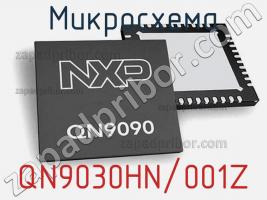 Микросхема QN9030HN/001Z фото 2