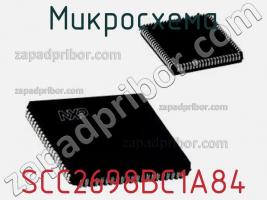 Микросхема SCC2698BC1A84 фото 1