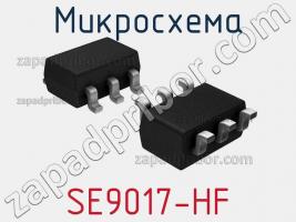 Микросхема SE9017-HF фото 1