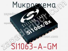 Микросхема SI1063-A-GM фото 1