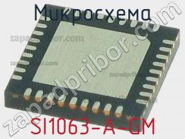 Микросхема SI1063-A-GM фото 2