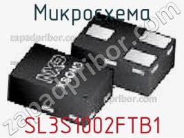 Микросхема SL3S1002FTB1 фото 1