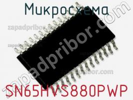 Микросхема SN65HVS880PWP фото 1