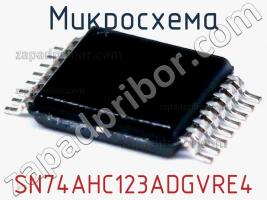 Микросхема SN74AHC123ADGVRE4 фото 1