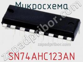 Микросхема SN74AHC123AN фото 1