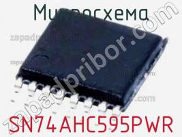 Микросхема SN74AHC595PWR фото 1