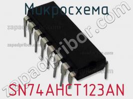 Микросхема SN74AHCT123AN фото 1