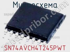 Микросхема SN74AVCH4T245PWT фото 1