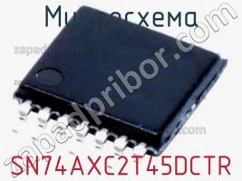 Микросхема SN74AXC2T45DCTR фото 1