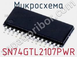 Микросхема SN74GTL2107PWR фото 1