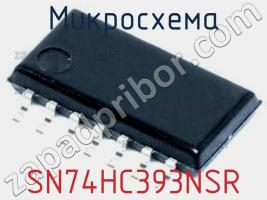 Микросхема SN74HC393NSR фото 1