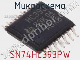 Микросхема SN74HC393PW фото 1