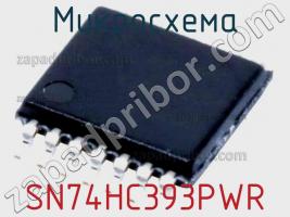 Микросхема SN74HC393PWR фото 1