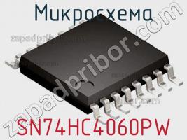 Микросхема SN74HC4060PW фото 2