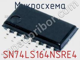 Микросхема SN74LS164NSRE4 фото 1