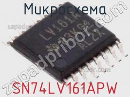 Микросхема SN74LV161APW фото 1