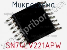 Микросхема SN74LV221APW фото 1