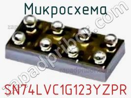 Микросхема SN74LVC1G123YZPR фото 3