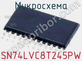 Микросхема SN74LVC8T245PW фото 1